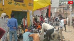 महोबा में खाद न मिलने पर गुस्साए किसानों का चक्का जाम, पुलिस ने भांजी लाठियां