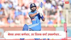 श्रेयस अय्यर कर्णधार, तर तिलक वर्मा उपकर्णधार; ऑस्ट्रेलियाविरुद्धच्या मालिकेसाठी भारत अ संघाची घोषणा, जाणून घ्या संपूर्ण टीम