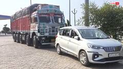 यूपी: जालौन में जीएसटी विभाग की बड़ी कार्रवाई, बिना दस्तावेज सुपारी लदी ट्रक जब्त, मचा हड़कंप