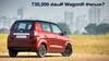 GST కోత తర్వాత Maruti WagonR ధర ఎంత తగ్గింది?, ₹30,000 జీతం ఉన్నవాళ్లు ఇప్పుడు కొనగలరా?