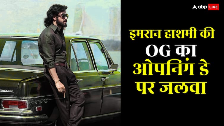 OG Collection Day 1: इमरान हाशमी की 'ओजी' बनी सबसे बड़ी ओपनिंग वाली फिल्म, बॉक्स ऑफिस पर बरसी आग