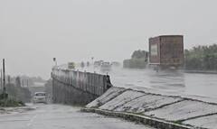 Rain Alert: દક્ષિણ ગુજરાતમાં ગાજવીજ સાથે ભારે વરસાદની આગાહી, જાણો લેટેસ્ટ અપડેટ