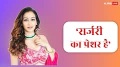 'डर लगता है कहीं चेहरा खराब न हो जाए', तारक मेहता की अंजलि बोलीं-इंडस्ट्री में सर्जरी का प्रेशर