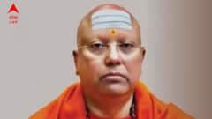 স্বামী চৈতন্যনন্দর বিরুদ্ধে অভিযোগ এসেছিল বায়ুসেনার তরফে ! তারপরই টনক নড়ে প্রতিষ্ঠানের