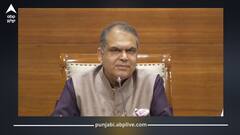 Infosys to Invest in Punjab: ਪੰਜਾਬੀ ਨੌਜਵਾਨਾਂ ਲਈ ਚੰਗੀ ਖਬਰ! ਪੰਜਾਬ 'ਚ ਇੰਫੋਸਿਸ ਦਾ ਨਿਵੇਸ਼, ਮੋਹਾਲੀ 'ਚ 300 ਕਰੋੜ ਨਾਲ ਬਣੇਗਾ ਕੈਂਪਸ, ਮਿਲੇਗੀ ਮੋਟੀ ਤਨਖਾਹ, ਪਹਿਲੇ ਪੜਾਅ ਦੀ ਤਿਆਰੀ ਸ਼ੁਰੂ