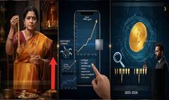 Gold Rate Prediction: தங்கம் விலை உச்சம்;  ரூ.1.25 லட்சத்துக்கு செல்லும்.. எப்போது குறையும்? விரிவான அலசல்!