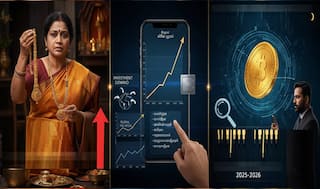 Gold Rate Prediction: தங்கம் விலை உச்சம்;  ரூ.1.25 லட்சத்துக்கு செல்லும்.. எப்போது குறையும்? விரிவான அலசல்!
