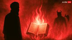 साधु का भेष धारण कर जब कोई व्यक्ति अधर्म करता है, तो क्या होता है?