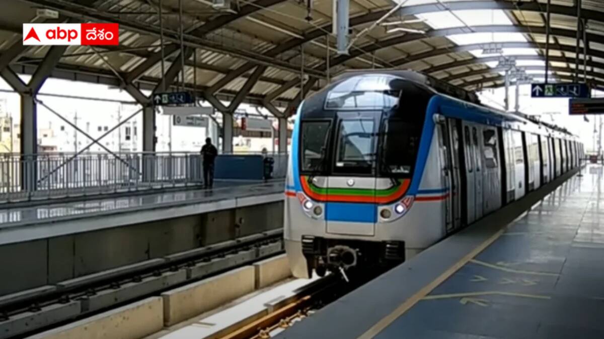 Hyderabad Metro: తెలంగాణ ప్రభుత్వం సంచలనం - మెట్రోలో ఎల్ అండ్ టీ వాటా అంతా కొనాలని నిర్ణయం !