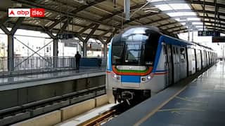 Hyderabad Metro: తెలంగాణ ప్రభుత్వం సంచలనం - మెట్రోలో ఎల్ అండ్ టీ వాటా అంతా కొనాలని నిర్ణయం !
