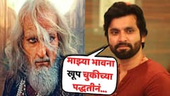 'त्यावेळी माझ्या भावना खूप चुकीच्या पद्धतीनं...'; 'छावा' सिनेमावेळी झालेल्या ट्रोलिंगवर काय म्हणाला संतोष जुवेकर?