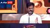 Revanth Reddy: மு.க. ஸ்டாலின் ஒரு தலைசிறந்த முதலமைச்சர் - தெலங்கானா முதலமைச்சர் ரேவந்த் ரெட்டி புகழாரம்
