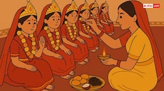 Navratri Kanya Puja 2025: कन्या पूजन में कर दी ये छोटी सी गलती तो व्यर्थ हो जाएगा 9 दिनों का व्रत