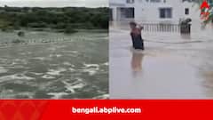 শুধুমাত্র মারাঠাওয়াড়েই ৮৬ জনের মৃত্যু, অতিবৃষ্টিতে বানভাসি মহারাষ্ট্রের একাধিক জেলা, ফসল নষ্ট লক্ষ লক্ষ হেক্টর জমির