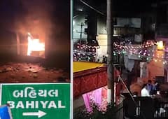 Gandhinagar: ગાંધીનગરના બહિયલમાં મોડી રાત્રે બે ટોળા વચ્ચે અથડામણ, સામસામે પથ્થરમારો કરી 10 વાહનો સગળગાવ્યા, તસવીરો