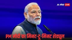 PM मोदी का राजस्थान दौरा, 1 लाख 22 हजार करोड़ की देंगे सौगात, जानें क्या है पूरा शेड्यूल