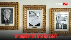 ट्रंप ने व्हाइट हाउस में बाइडेन की फोटो की जगह लगवा दी 'ऑटोपेन' की तस्वीर, जानें क्या है पूरा मामला