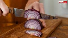 How to Cut Onions Without Crying: अब प्याज काटते वक्त आपको नहीं आएगा रोना! इन 7 टिप्स को जरूर अपनाएं