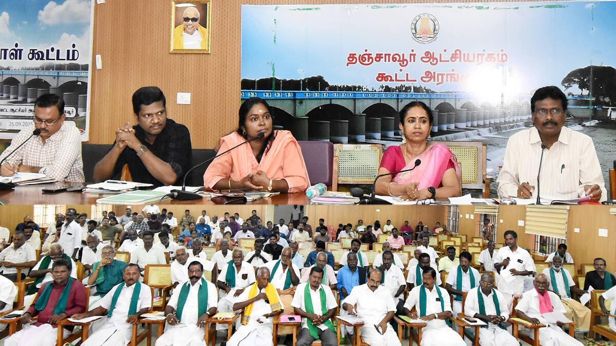விடுமுறை நாட்களிலும் நெல் கொள்முதல் நிலையங்களை இயக்க வேண்டும்... குறைதீர் கூட்டத்தில் விவசாயிகள் வலியுறுத்தல்