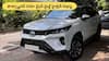 Toyota Fortuner Neo Drive డ్రైవింగ్ అనుభవం - రగ్డ్ SUVకి కొత్త హైబ్రిడ్ టచ్ ఎలా ఉంది?