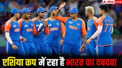 एशिया कप में रहा है भारत का दबदबा, बांग्लादेश को हराकर 12वीं बार फाइनल का टिकट किया पक्का