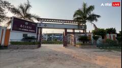 Army School: प्रयागराज में खुलेगा पूर्वांचल का पहला सैनिक स्कूल, जनवरी 2026 से शुरू होंगे एडमिशन