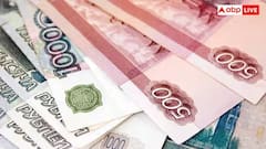 World Oldest Currency: આ છે દુનિયાની સૌથી જૂની કરન્સી, જાણો ટૉપ-5 નું લિસ્ટ