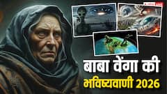 बाबा वेंगा की डराने वाली भविष्यवाणी, एलियन की एंट्री, आपदा और संघर्ष का रहेगा नया साल 2026