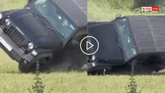 Video: निकल गई सारी हेकड़ी! स्टंट कर दिखा रहे थे टशन, पलट गई थार, कोटा का वीडियो वायरल