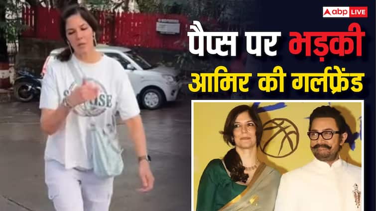 'अकेला छोड़ दो..’, पैपराजी को देख भड़कीं आमिर खान की गर्लफ्रेंड गौरी, वायरल हुआ वीडियो