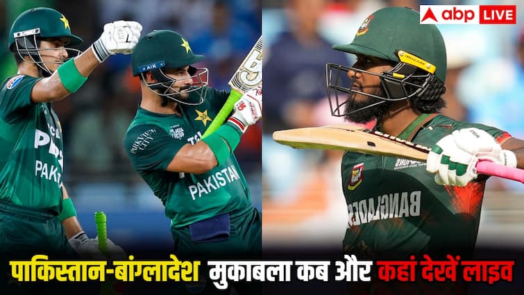 PAK vs BAN Live Streaming: पाकिस्तान-बांग्लादेश के बीच फाइनल की टिकट के लिए आज होगी सीधी भिड़ंत, जानिए कब और कहां देखें लाइव मैच