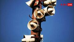 दिल्ली में बढ़ी लाउडस्पीकर बजाने की टाइमिंग, जानें किस राज्य में इसकी क्या है लिमिट?