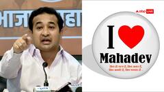 'I Love महादेव', महाराष्ट्र के मंत्री नितेश राणे ने शेयर किया पोस्टर, माहौल खराब करने वालों को दी चेतावनी