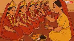 ਕੰਨਿਆ ਪੂਜਨ ਵੇਲੇ ਕੀਤੀ ਆਹ ਗਲਤੀ, ਤਾਂ 9 ਦਿਨ ਕੀਤੀ ਪੂਜਾ ਹੋ ਜਾਵੇਗੀ ਵਿਅਰਥ