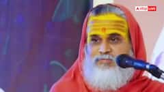 विशुद्धानंद जी महाराज का विवादित बयान, 'सिर्फ एक बच्चा पैदा कर उसे विदेश भेजने वाले देशद्रोही, फांसी हो'