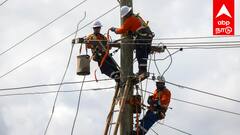 Cuddalore Power Cut : கடலூரில் 25/09/2025 இன்று  மின் தடை:  இன்று உங்கள் பகுதியில் மின்சாரம் இருக்குமா?