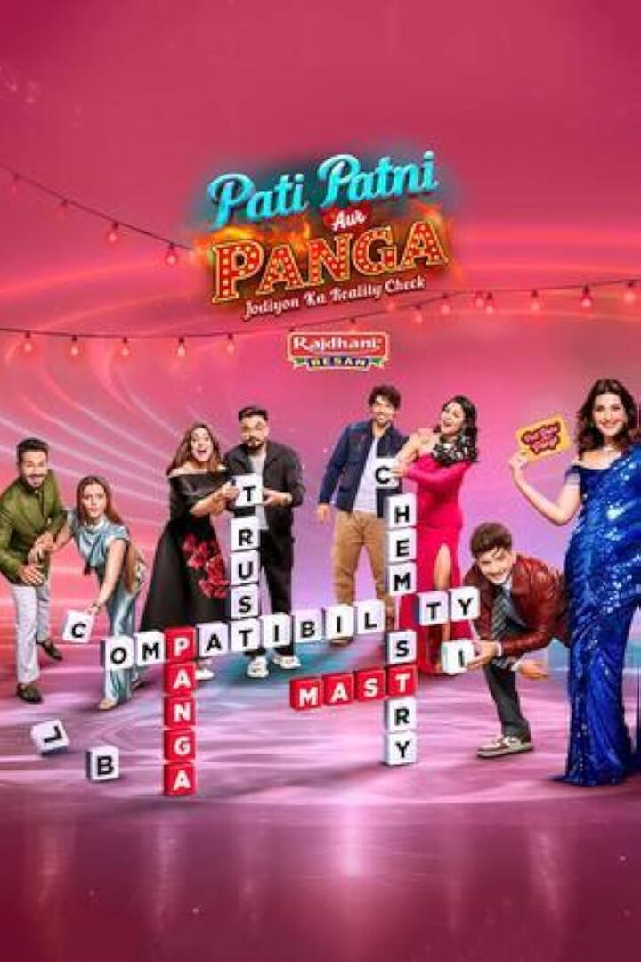 दूसरे नंबर पर कलर्स का रियलिटी शो पति पत्नी और पंगा ट्रेंड कर रहा है इस शो की होस्टिंग मुनव्वर फारूकी और सोनाली बेंद्रे कर रहे हैं. इसमें कई रियल लाइफ कपल्स सेलिब्रिटी शामिल हुए हैं जैसे हिना खान और रॉकी जायसवाल, गुरमीत चौधरी और देबिना बनर्जी और रुबीना दिलैक और अभिनव शुक्ला और दर्शकों के बीच यह शो खूब पॉपुलर हो रहा है.