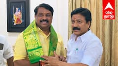 நயினார் நாகேந்திரன் - சிவி சண்முகம் சந்திப்பு: சூடுபிடிக்கும் அரசியல் களம் !