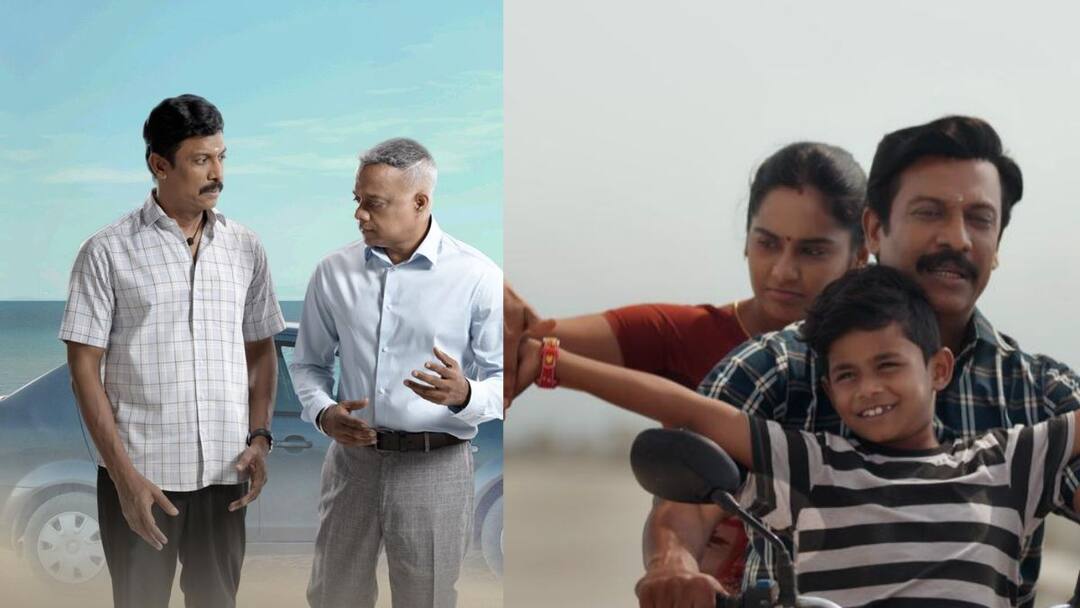 Sauthirakani Starrer Carmneni Selvam first single Carmen out today எதிர்பார்ப்புகளை உருவாக்கியுள்ள 'கார்மேனி செல்வம்' திரைப்படத்தின் முதல் பாடல் 'கார்மேனி' வெளியீடு