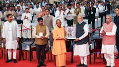 PM मोदी ने किया यूपी इंटरनेशनल ट्रेड शो का उद्घाटन, CM योगी बोले- UP देश का जीआई कैपिटल