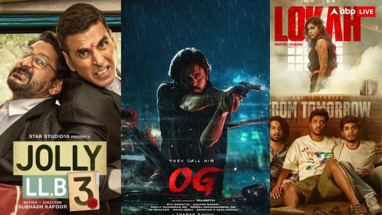 Thursday Box Office Collection: 'ओजी' ने बॉक्स ऑफिस पर उड़ाया गर्दा, 'जॉली एलएलबी 3' सहित बाकी फिल्मों की हालत खराब, थर्सडे की कमाई जानें