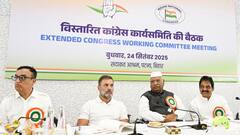 कांग्रेस ने बीजेपी पर साधा निशाना, 'बिहार से शुरू होगी मोदी सरकार की उलटी गिनती'