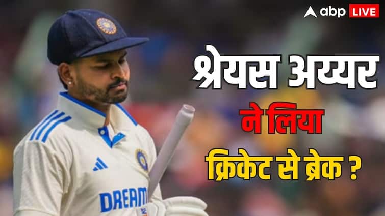 …तो इस कारण टीम में नहीं चुने गए श्रेयस अय्यर, BCCI को लिख चुके थे लेटर; रेड बॉल क्रिकेट से लिया ब्रेक