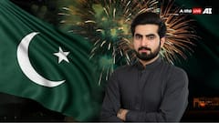 क्या भारत में दिवाली की तरह पाकिस्तान में कर्मचारियों को मिलता है ईद का बोनस? जान लें नियम