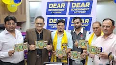 Mushtaq Khan Honours Stockist And Seller Of Dear Government Lottery