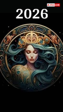 కన్యా రాశి ఫలం 2026