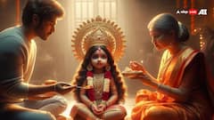 Navratri Kanya Puja 2025: कन्या पूजन में कर दी ये छोटी सी गलती तो व्यर्थ हो जाएगा 9 दिनों का व्रत