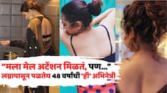 शाहरुख खान, अजय देवगणसोबत झळकलेली 'ही' सुंदर अभिनेत्री, 48व्या वर्षीही अविवाहित; म्हणाली, 'अनेक पुरुष...'