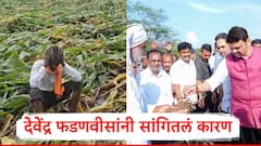 मराठवाड्यातल्या महाप्रलायचं सर्वात मोठं कारण काय?; स्वत: देवेंद्र फडणवीसांनी सांगितलं!