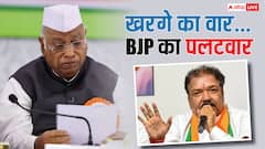 मल्लिकार्जुन खरगे ने नीतीश कुमार को बताया 'बोझ', अब BJP नेता ने दिया ये रिएक्शन